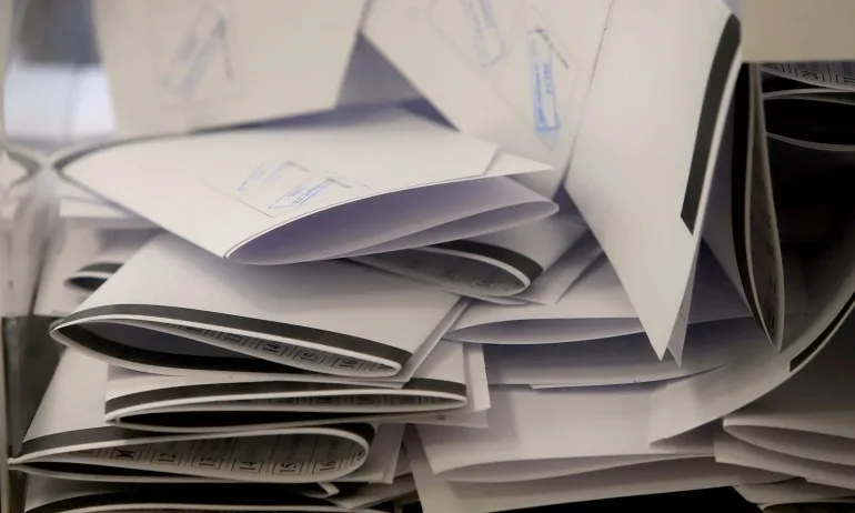 Възможност за поправка - Tribune.bg