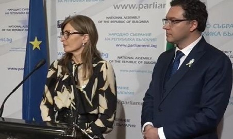 ГЕРБ: Ако сега правителството не вземе ясна позиция и не подкрепи Украйна, утре ще бъде късно - Tribune.bg