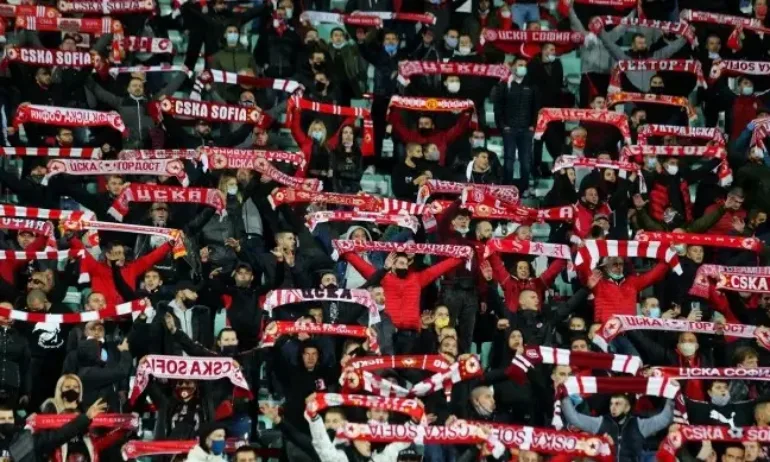 ЦСКА затвори Сектор Г за евротурнирите - Tribune.bg