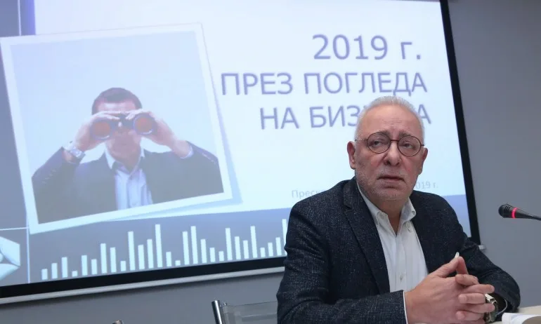 БСК: Плах оптимизъм за подобряване на бизнес средата у нас - Tribune.bg