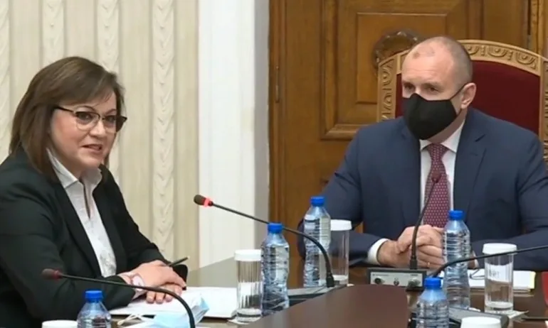 По време на консултациите: Радев и БСП се ласкаят, заявяват взаимна подкрепа - Tribune.bg