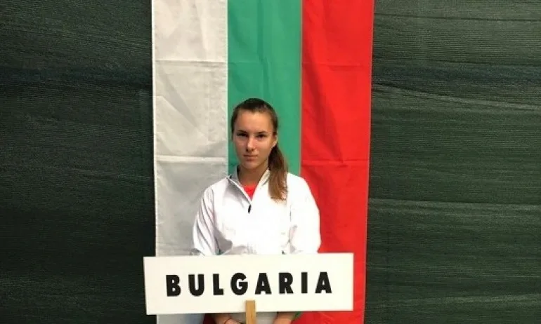 Радулова и Рогачева дадоха перфектен старт на българчетата на турнир от Тенис Европа в Букурещ - Tribune.bg