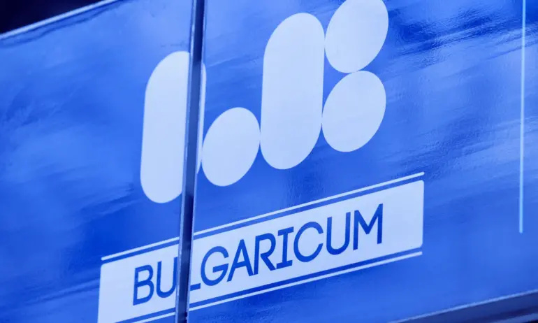 След скандалите: Ел Би Булгарикум вече работи на максимален капацитет и със 100% българско мляко - Tribune.bg