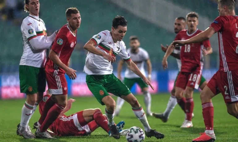 Трима не заминаха с националите за Хелзинки - Tribune.bg