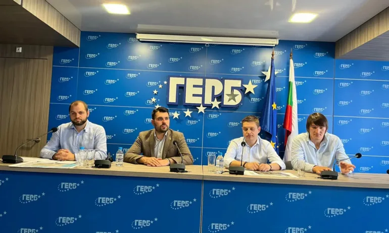 МГЕРБ инициира надпартийна кампания Избери живота - Tribune.bg