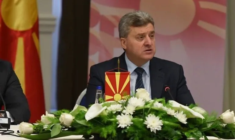 До 5 години затвор грозят македонския президент - Tribune.bg