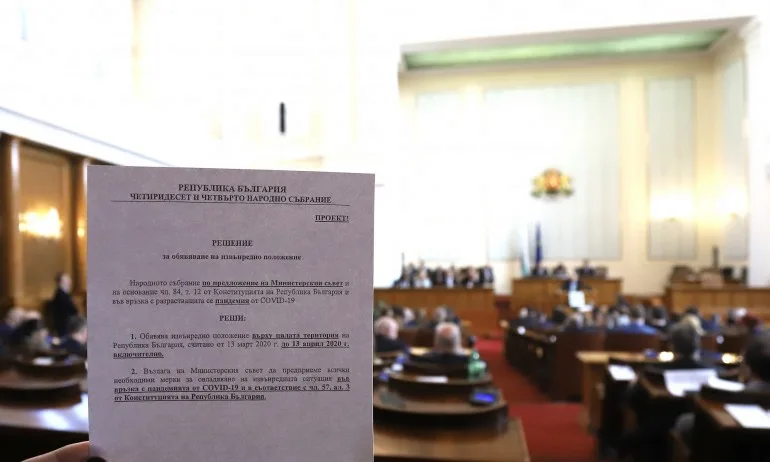 Един месец извънредно положение – какво означава това? - Tribune.bg