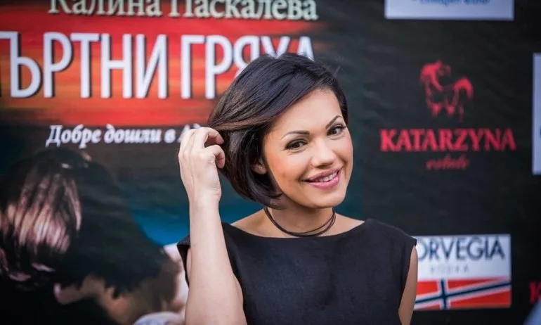 В навечерието на 24 май БСП пак се опитаха да се подиграят на интелектуалния труд - Tribune.bg