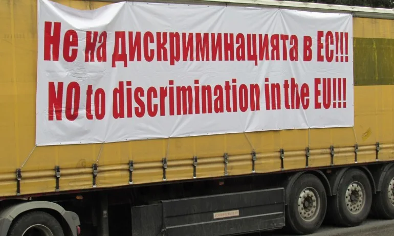 Заради пакета Мобилност: Над 1000 превозвачи на протест пред Европейския парламент - Tribune.bg