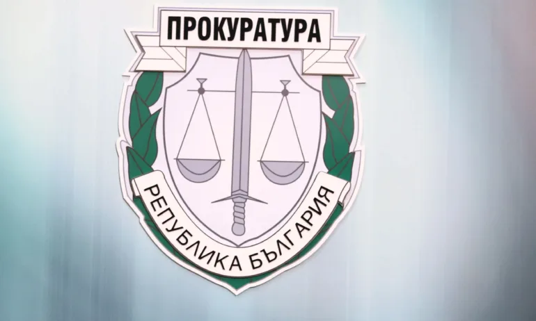 Софийска градска прокуратура (СГП) се самосезира във връзка с изнесени