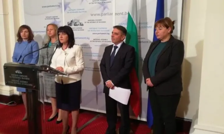 Увеличават наказанията за домашното насилие (ВИДЕО) - Tribune.bg