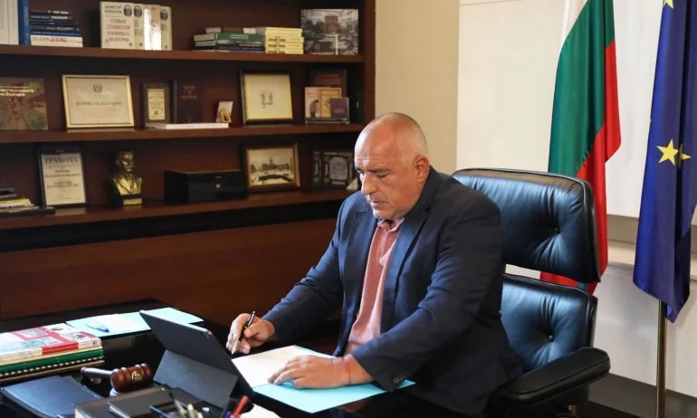 Борисов за Божков: Какво сме му взели? Просто хазартът стана държавен и приходите отиват за спорта - Tribune.bg