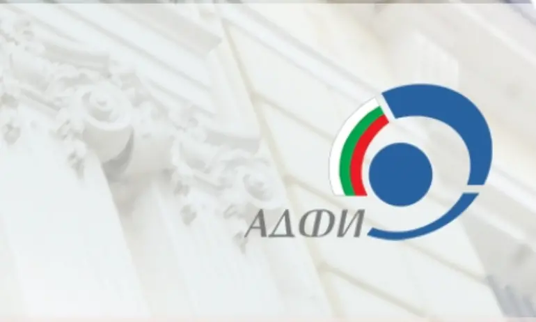 АДФИ установи злоупотреби с пари на държавна компания, харчени за бижута и парфюми - Tribune.bg