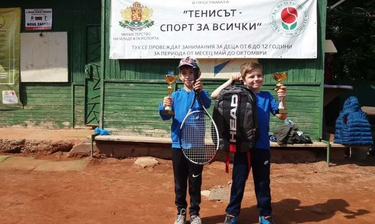 Апостолов и Маркова спечелиха Регионален турнир до 8 г. в Нова Загора - Tribune.bg