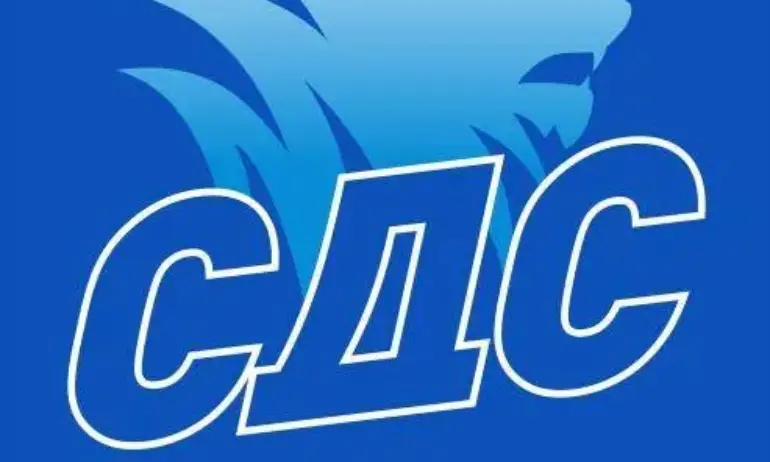 СДС: Най-неотложната задача е да бъде съставено редовно, стабилно правителство - Tribune.bg