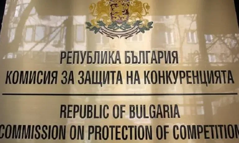 КЗК започва задълбочено проучване на сделката за КонтурГлобал Марица Изток 3 - Tribune.bg