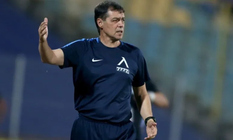 Вижте за каква сума Хубчев съди Левски - Tribune.bg