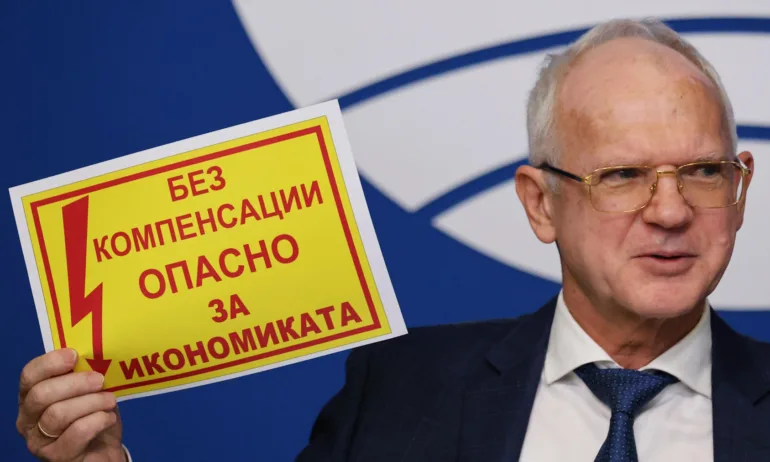 Бизнесът бие тревога: Трябва механизъм за компенсации за свръхвисоките цени на тока, ако не - следват фалити - Tribune.bg