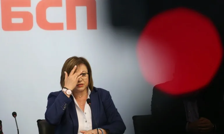 И БСП няма да подкрепя Трифонов, a ако им дадат мандат – ще опитат да правят кабинет - Tribune.bg