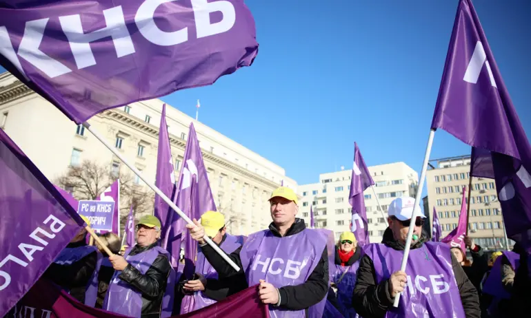 КНСБ и структури на Подкрепа излизат на протест пред МС - Tribune.bg