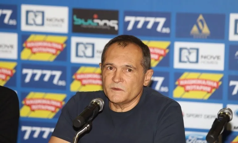 Божков изнасили протеста - Tribune.bg