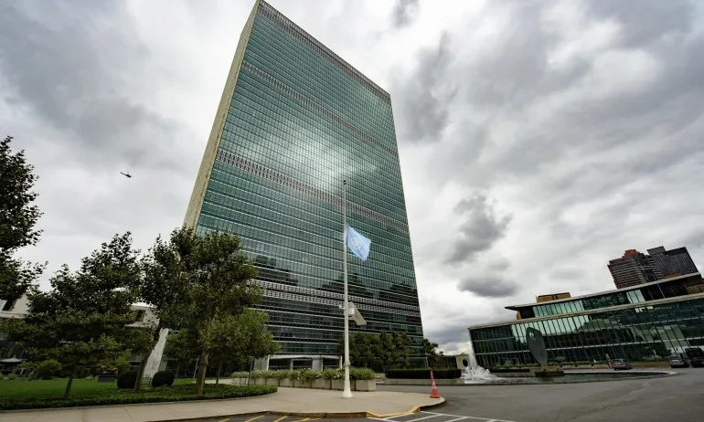 България влиза в Съвета на ООН по правата на човека - Tribune.bg