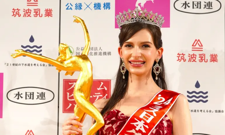 Родена в Украйна стана Мис Япония и предизвика дебати в социалните мрежи - Tribune.bg