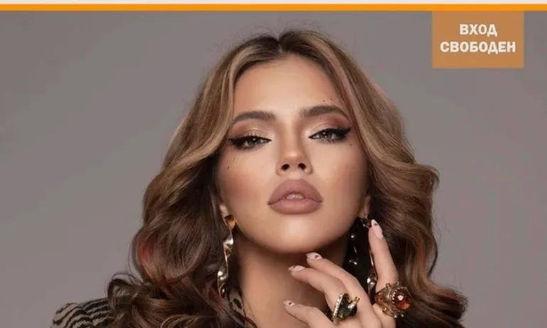 Кметът на Връбница: С концерт на поп дивата Дара стартираме инициативата Грабни успеха като мен - Tribune.bg