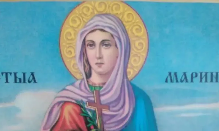Православната църква почита Св. Марина - Tribune.bg