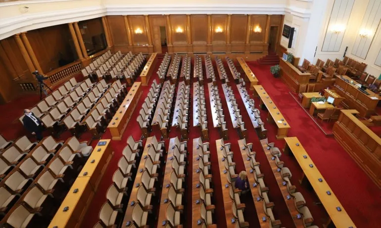Парламентът прави втори опит да изслуша Борисов - Tribune.bg