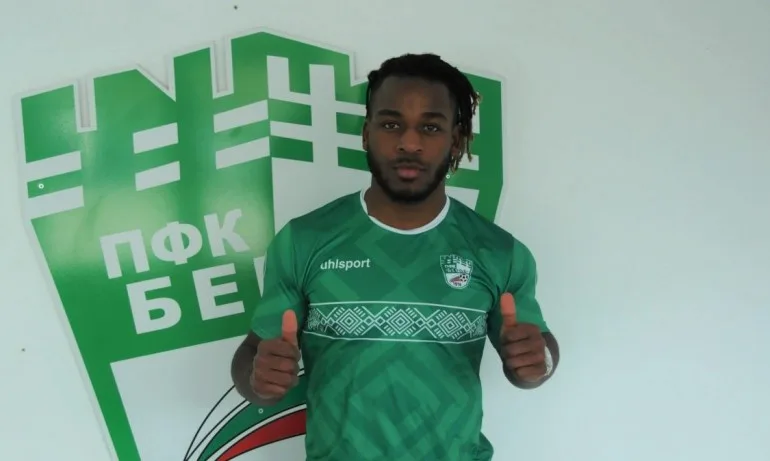 Осмо ново попълнение за Берое - Tribune.bg