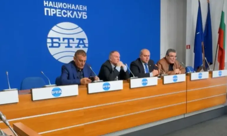 Гражданска инициатива Българските региони представи Харта за спасение и развитие на регионите и местните общности - (ВИДЕО) - Tribune.bg