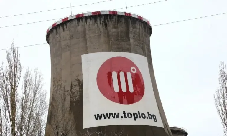 Фандъкова: Стартираме работна група за оздравяване на Топлофикация София - Tribune.bg