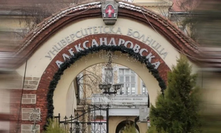 Подобрява се състоянието на пациентите с коронавирус в болница Александровска - Tribune.bg