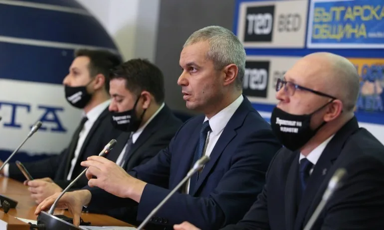 Градската прокуратура протестира решението на съда срещу иска за разпускане на партия Възраждане - Tribune.bg