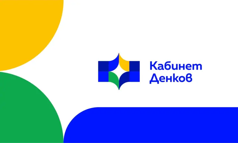 Фал на старта: ПП брандираха корицата на Фейсбук профила на Министерски съвет - Tribune.bg