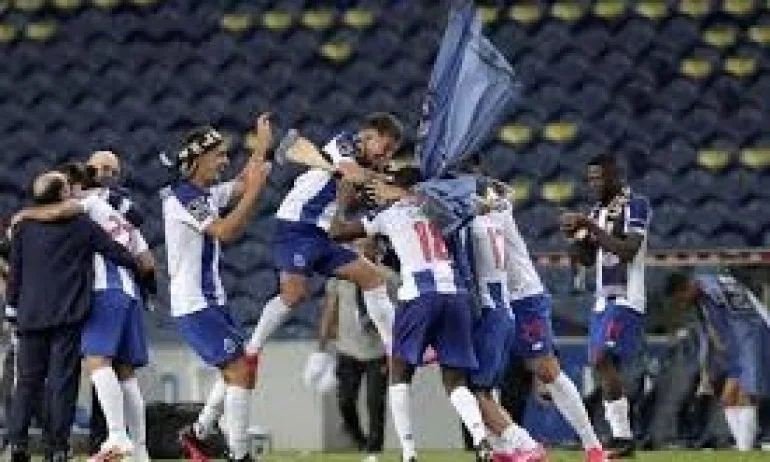 Порто е шампион на Португалия за 29-ти път - Tribune.bg