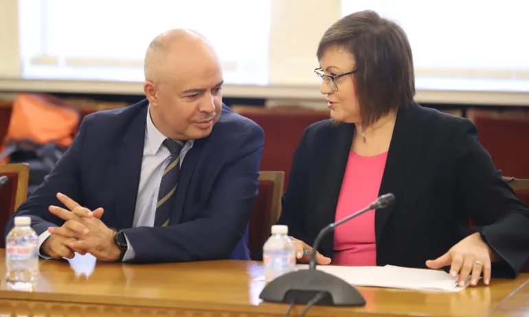 Официално: СГП възложи на ДАНС проверка на твърденията за манипулиране на машинния вот - Tribune.bg