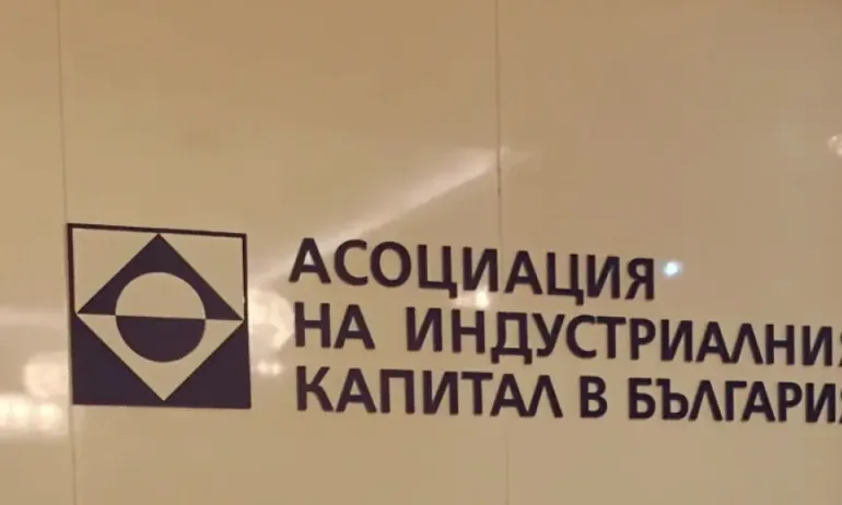 Бизнесът против идеята на МТСП за автоматично определяне на минималната заплата - Tribune.bg