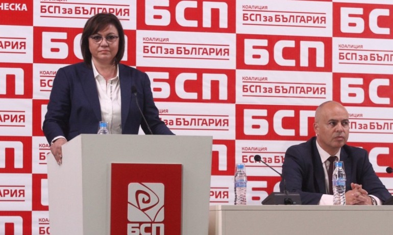 Парламентарната група на БСП избра за председател Георги Свиленски, след
