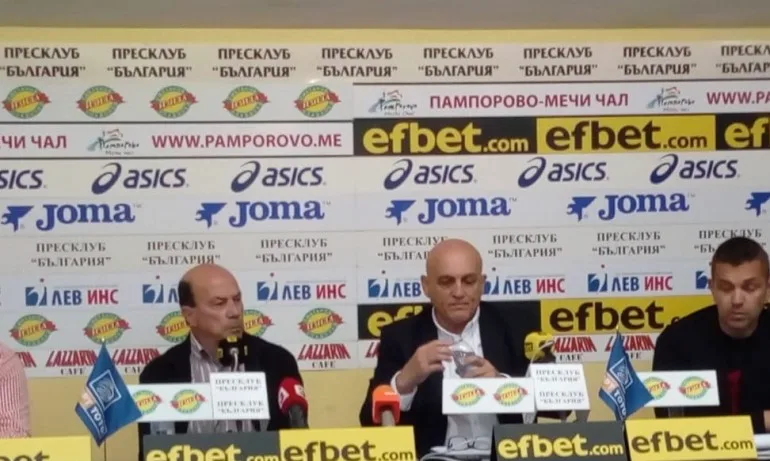 Председателят на АФБ: Всички лицензи, издадени преди 19 април, се признават за валидни - Tribune.bg