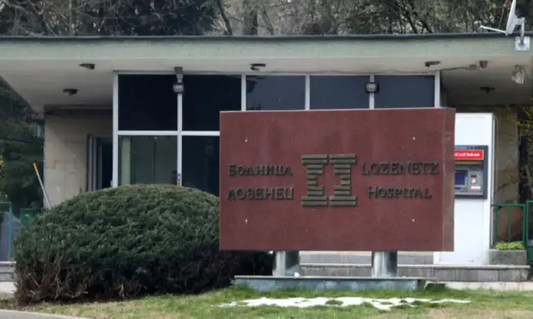 Нов скандал: Болница Лозенец издавала психотестове на шофьори без нужните документи - Tribune.bg