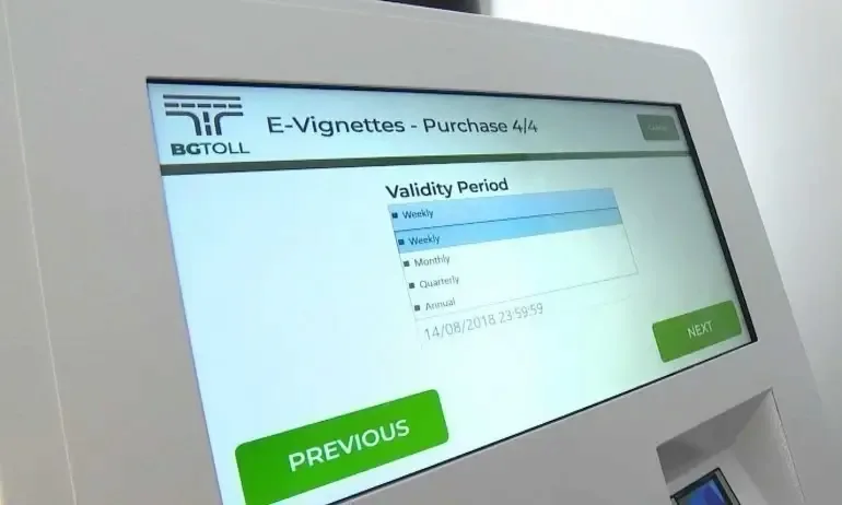 Второкласните пътища влязоха в списъка за събиране на толтакса - Tribune.bg