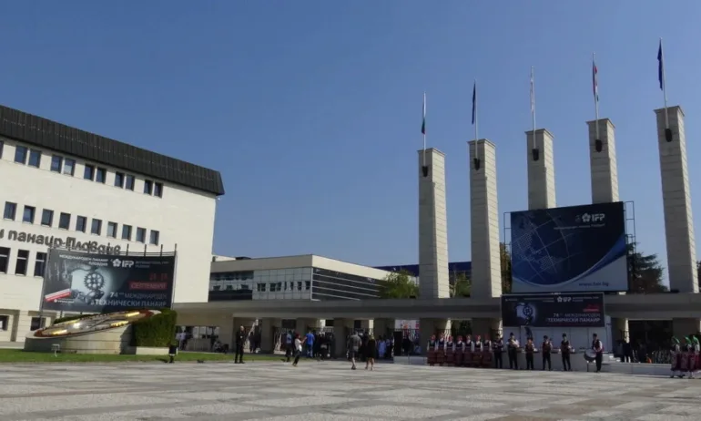 Създадоха парламентарна комисия по казуса с контрола над Международния панаир Пловдив - Tribune.bg