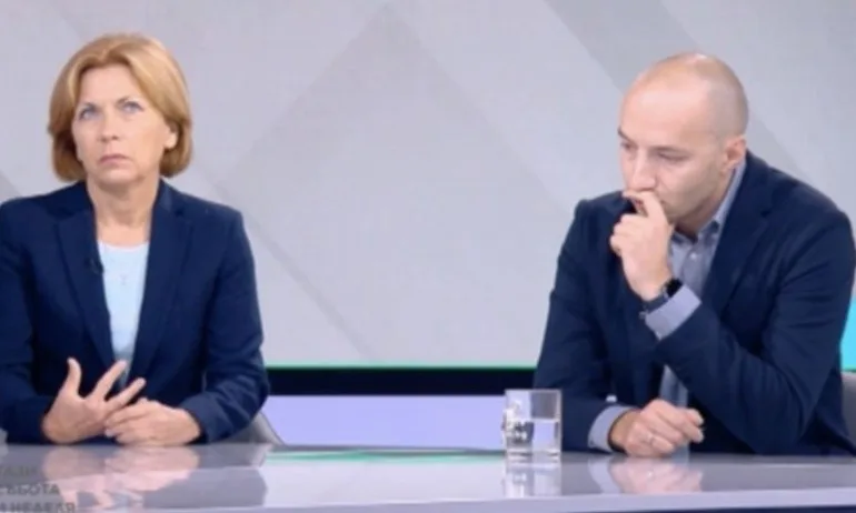 Социолози: Партията на Петков и Василев се прицелват в електората на ДБ - Tribune.bg