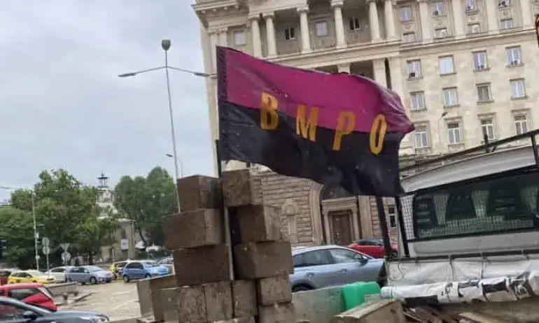 ВМРО: Тези камъни Ви чакат! МС трябва да върне ветото за членството на Северна Македония в ЕС