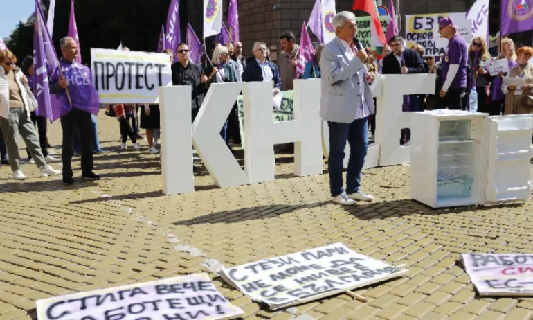 Служителите в затворите ще подкрепят протеста на КТ Подкрепа и КНСБ в петък - Tribune.bg