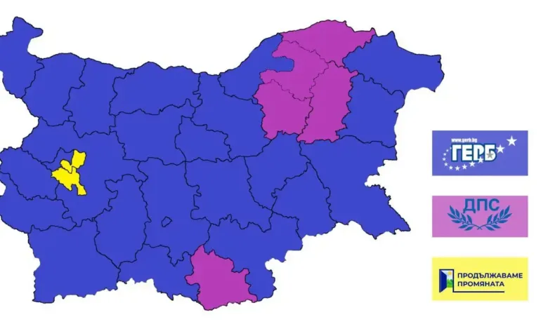 ПП печели в два софийски МИР-а, ДПС – обичайните региони, ГЕРБ-СДС – навсякъде другаде - Tribune.bg