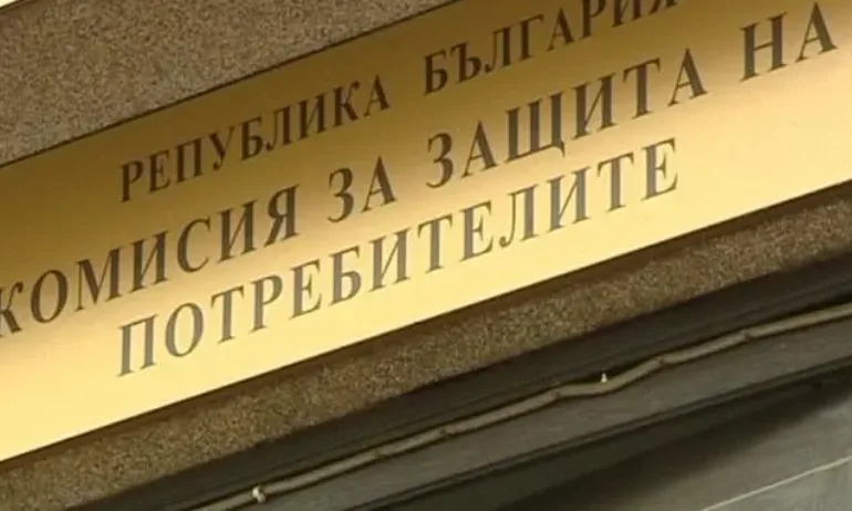 КЗП затвори СПА хотели и ресторанти - Tribune.bg