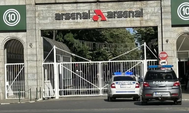 Поредната трагедия в Арсенал: Почина багеристът, получил изгаряния след инцидент в Казанлък - Tribune.bg